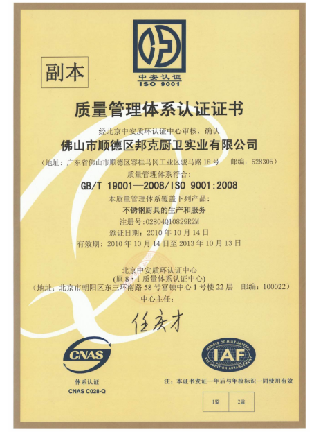 1111.png